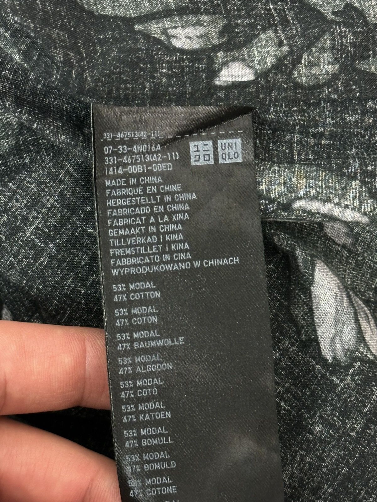 Uniqlo Uniqlo Tropical Leaves Dark Green Short Sleeve Shirt Size US S / EU 44-46 / 1 - 9 Thumbnail