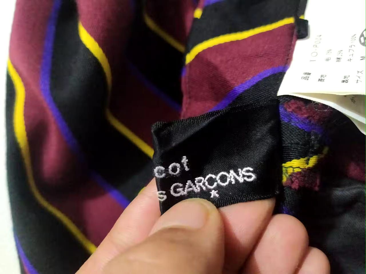 Comme des Garcons Comme Des Garcons Tricot AD2004 Stripe Cropped Pants Size 29" - 8 Thumbnail