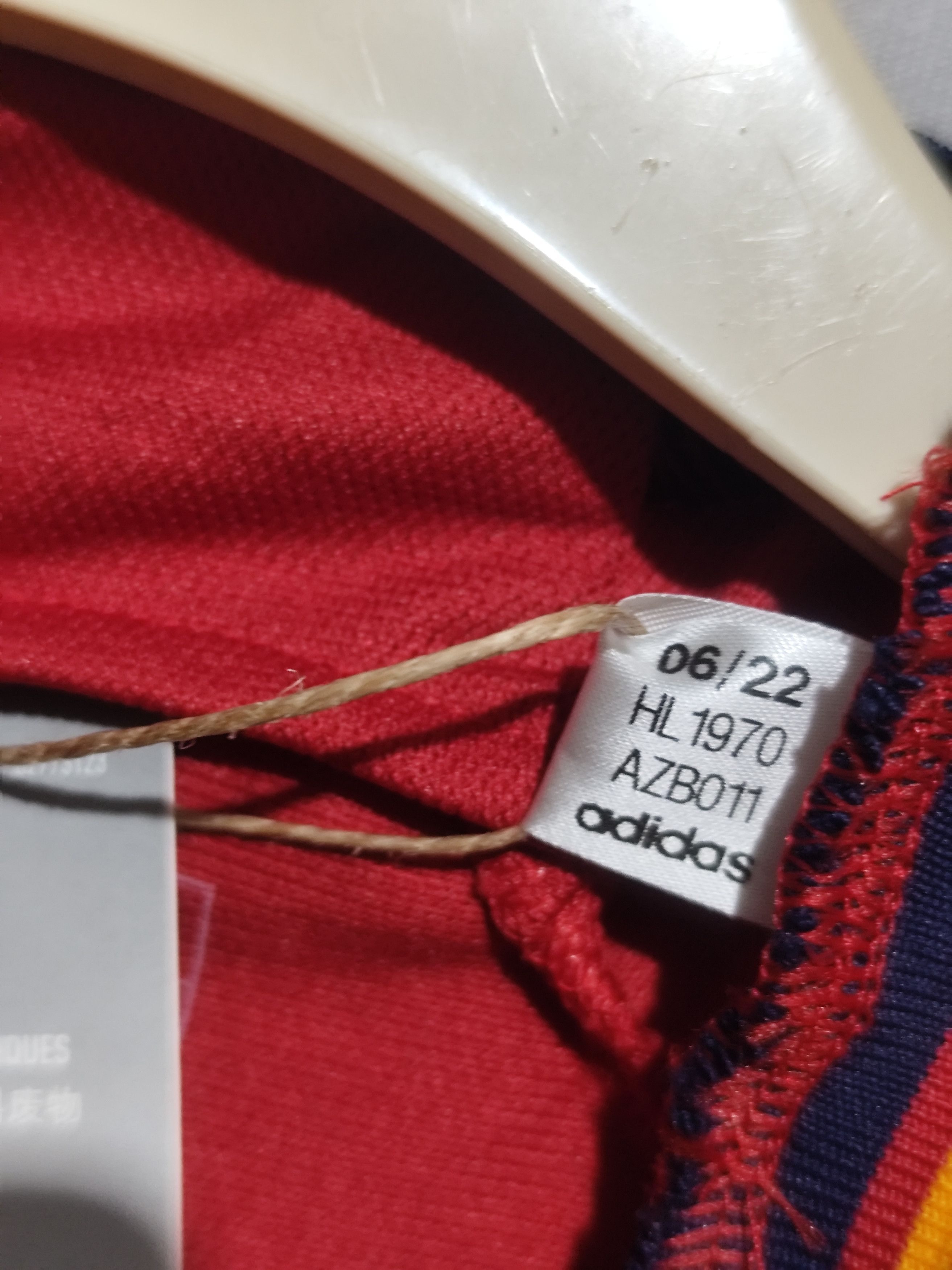 Adidas Spain #16 Rodrigo UEFA Nation League 2022/2023 Home Jersey Size US XL / EU 56 / 4 - 17 Thumbnail