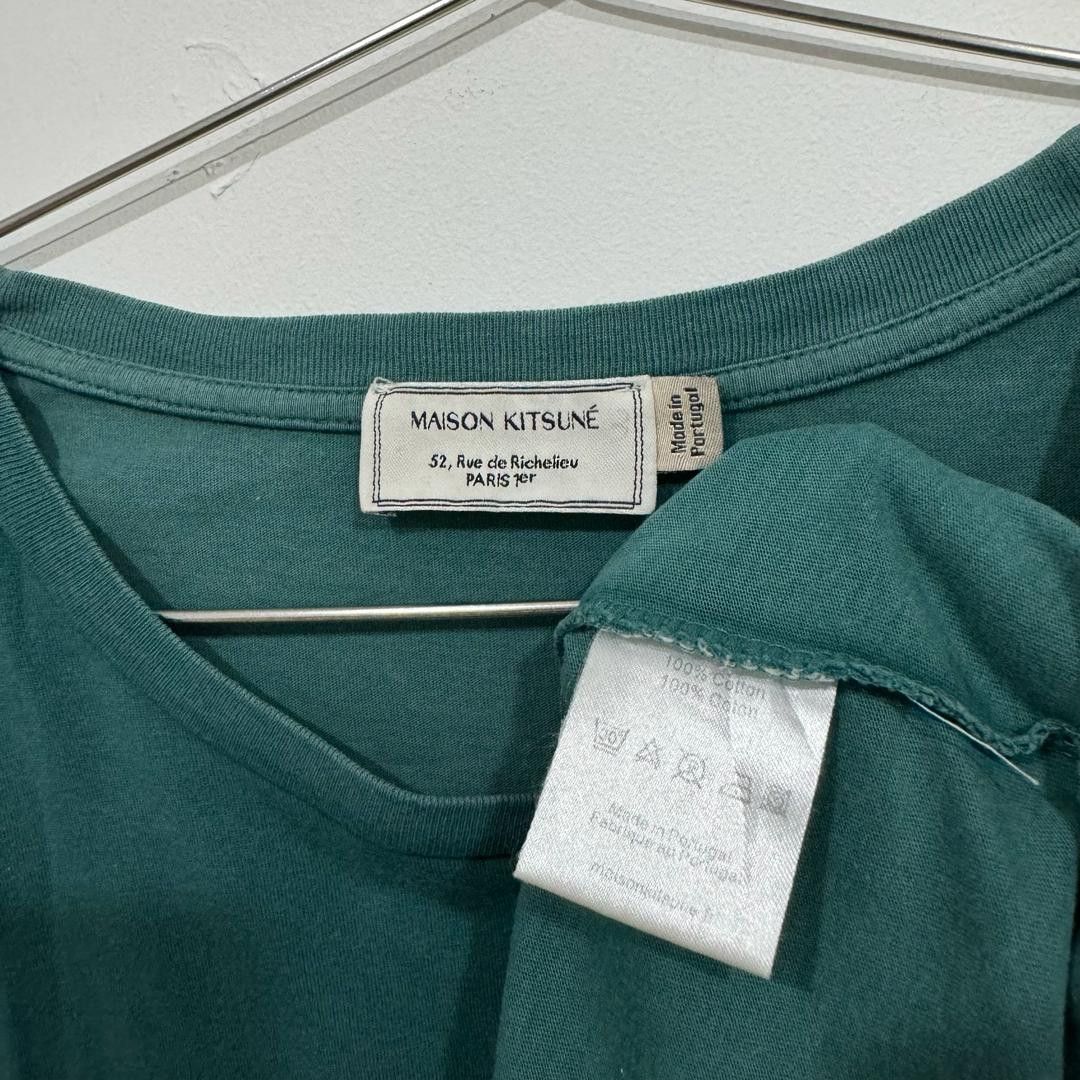 Maison Kitsune Maison Kitsune 'Loud' Tee Size US M / EU 48-50 / 2 - 5 Thumbnail