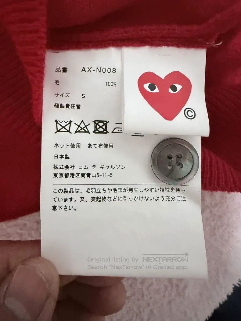 Comme des Garcons Comme Des Garcons Red heart wool cardigan Size S / US 4 / IT 40 - 5 Thumbnail