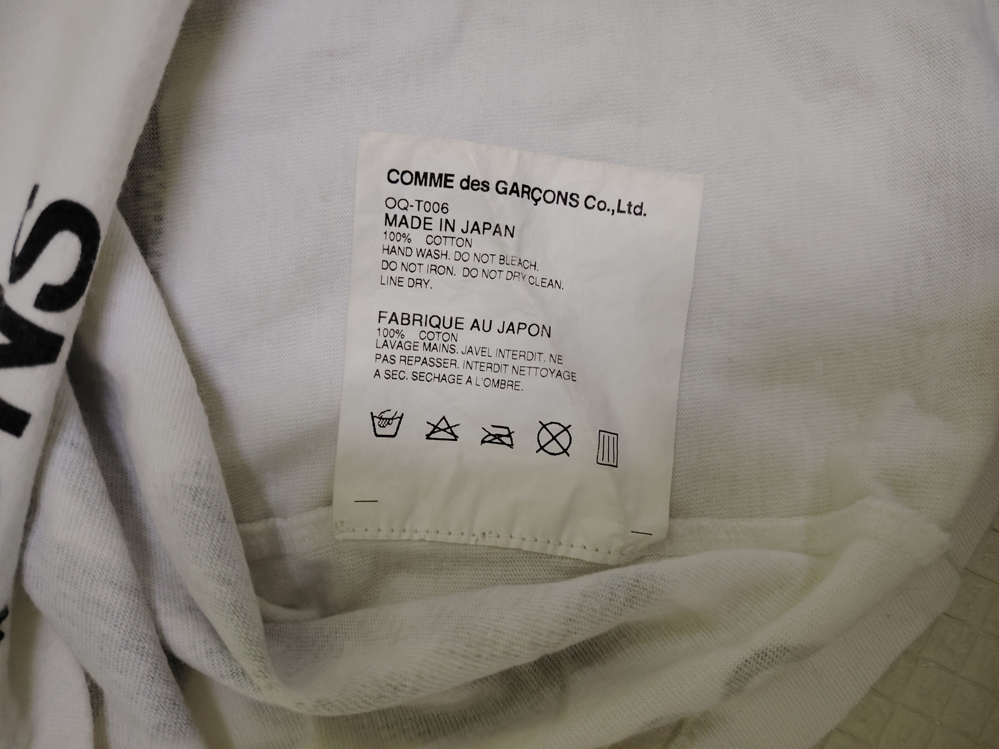 Comme des Garcons Comme des Garçons CDG Design T-shirt Size US XL / EU 56 / 4 - 7 Thumbnail