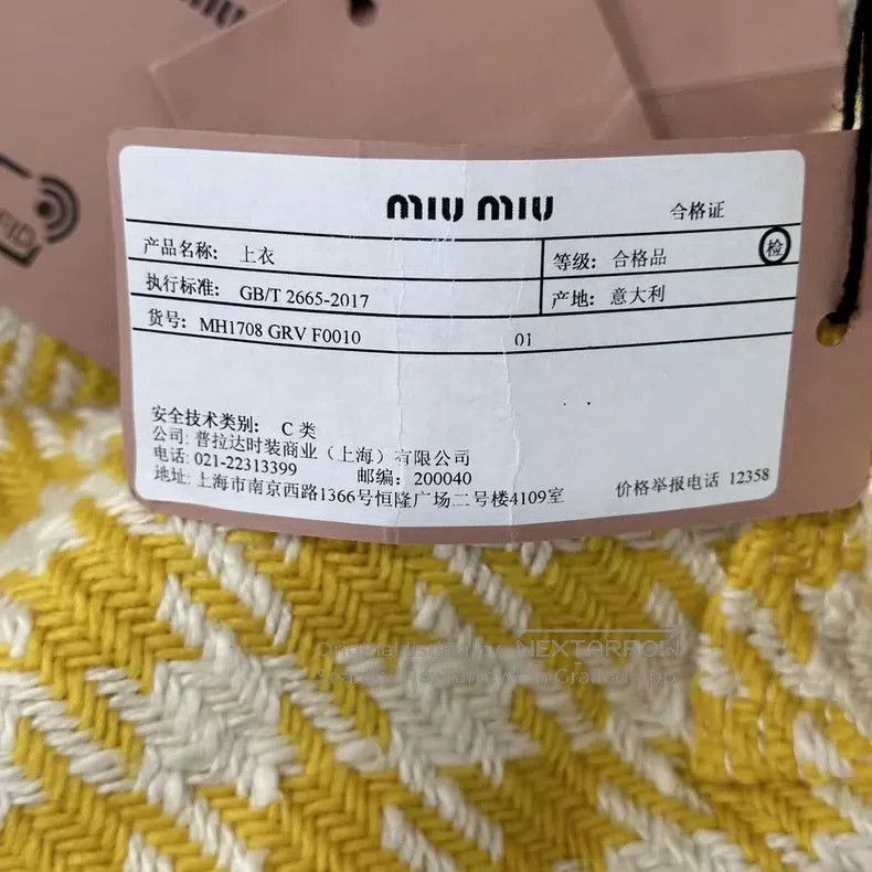 Miu Miu Miu Miu 38 Houndstooth yellow button coat Size M / US 6-8 / IT 42-44 - 7 Thumbnail