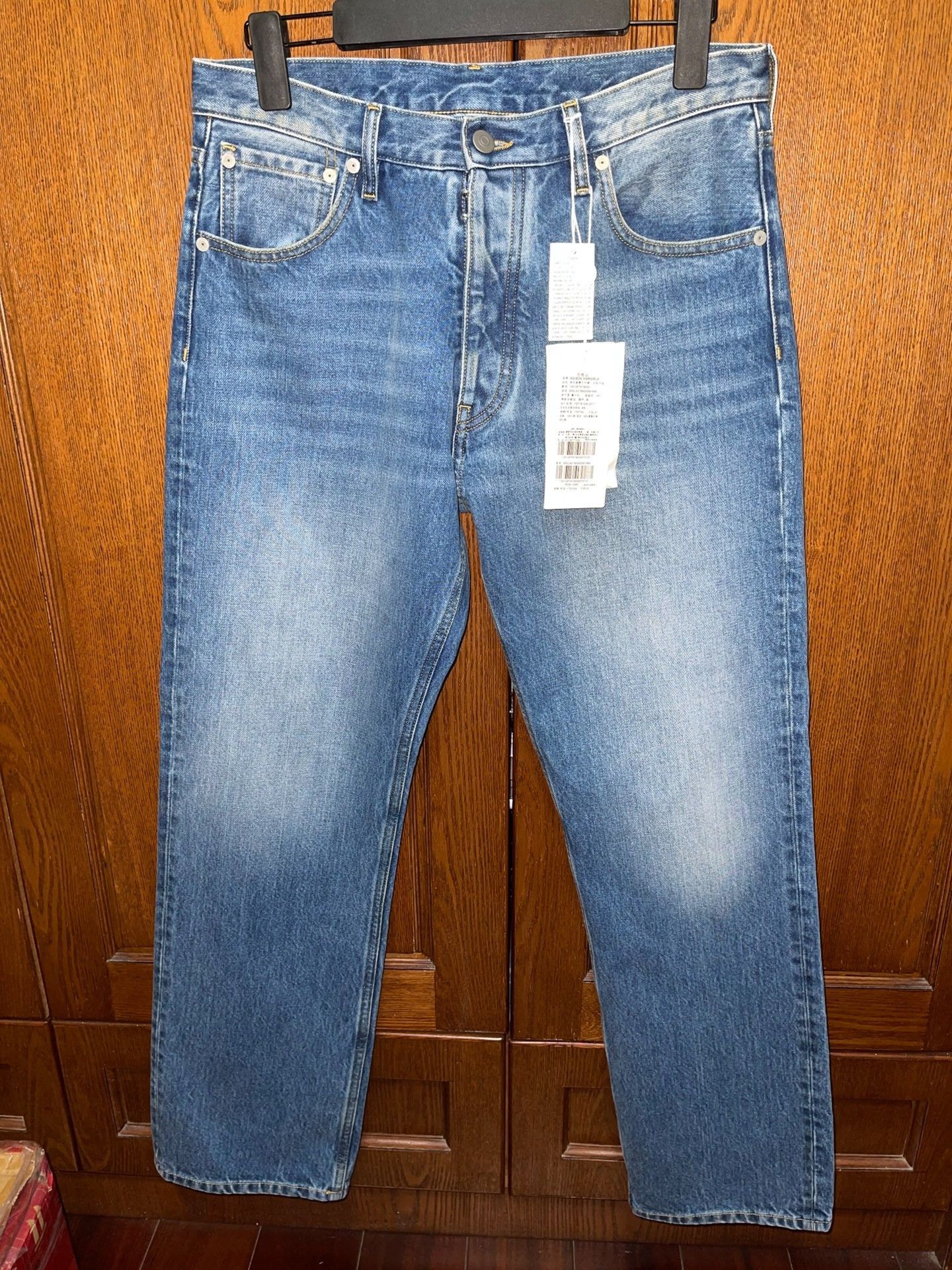 Maison Margiela Maison Margiela Jeans size 31 2501-Nextarrow Size US 31 - 2 Thumbnail