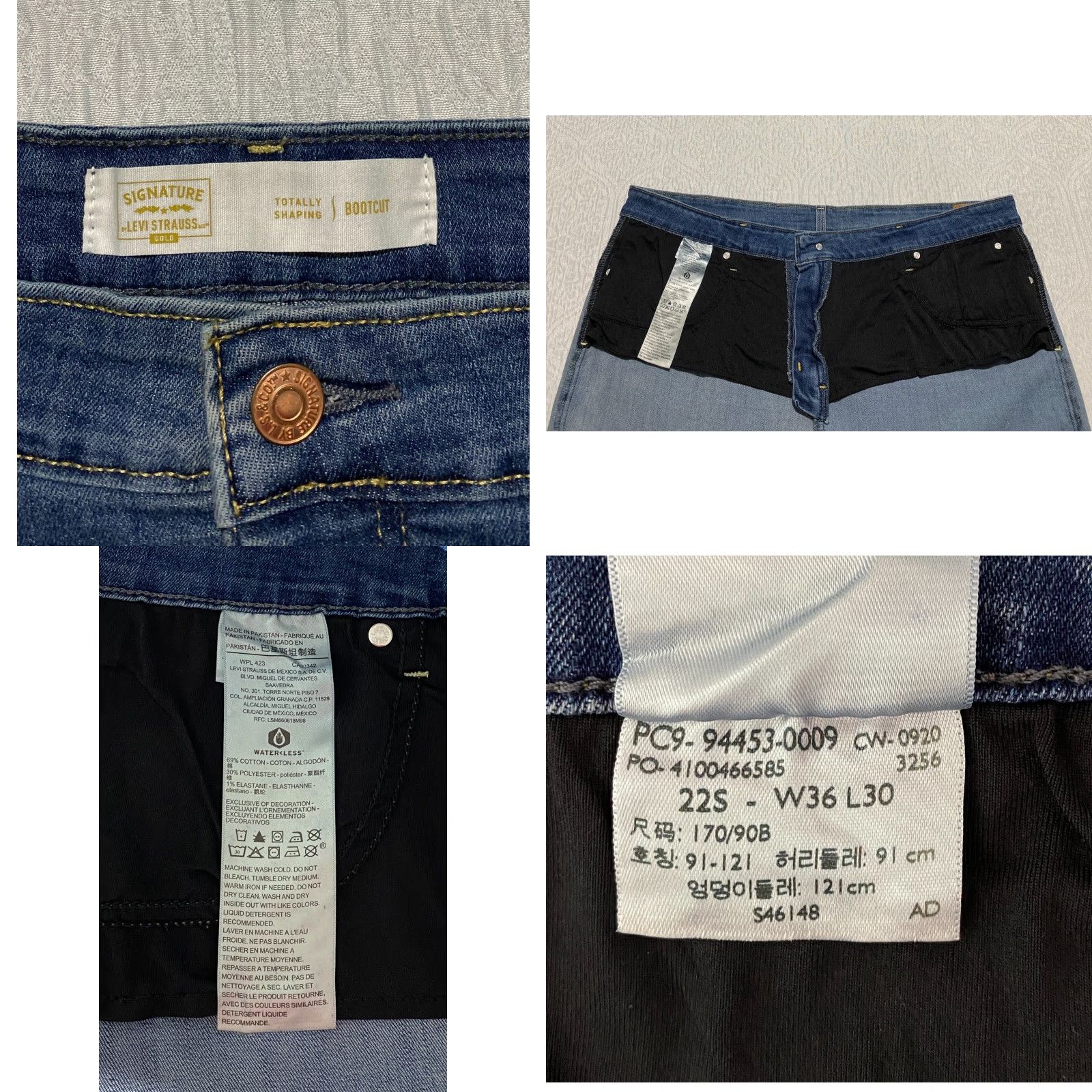 Vintage Signature Levi Strauss Gold Totally Shaping Bootcut Jeans Womens 22 S Whiskers Size 27" / US 4 / IT 40 - 8 Thumbnail