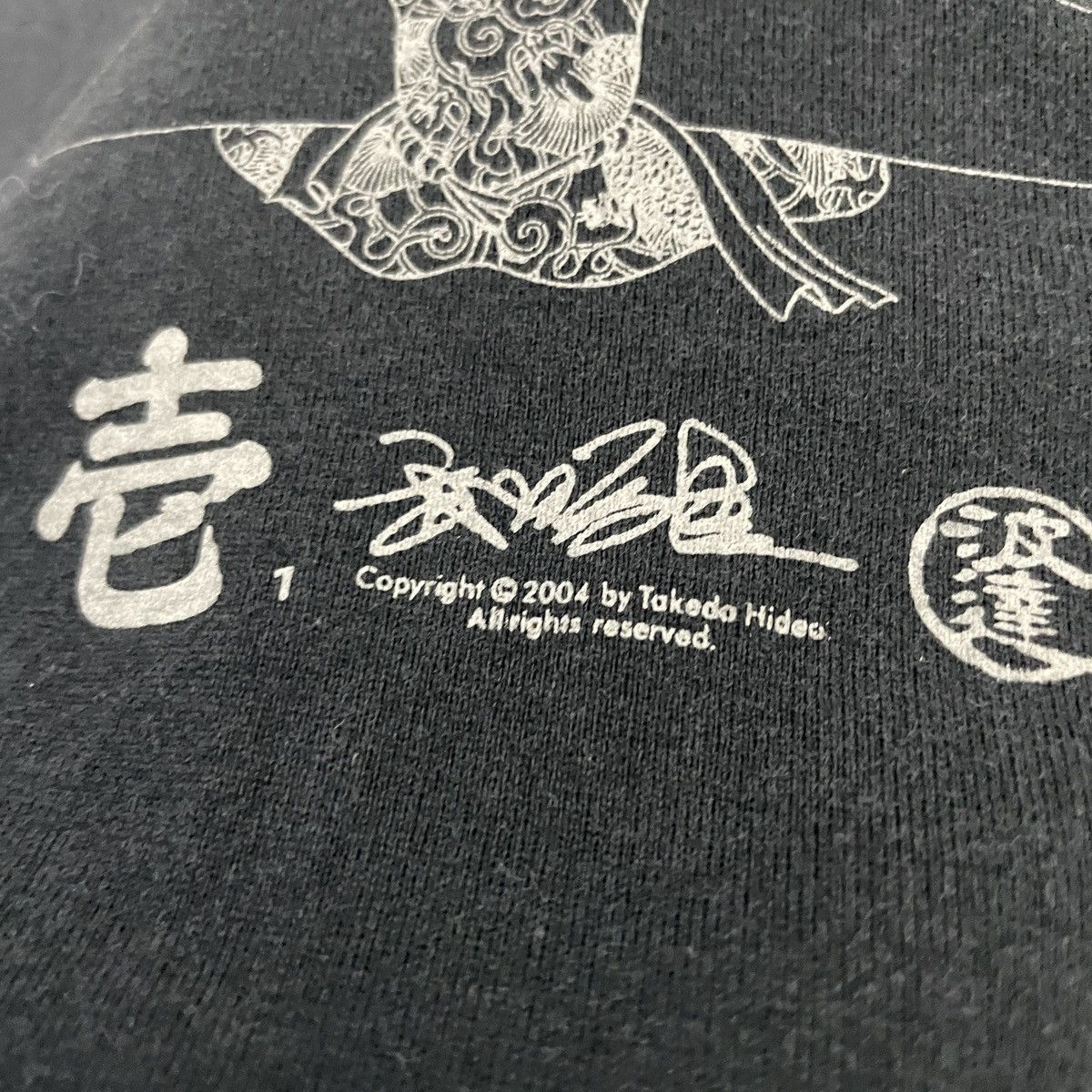 Japanese Brand Vintage Y2k Taleso Hidao T-shirt Size US M / EU 48-50 / 2 - 11 Thumbnail