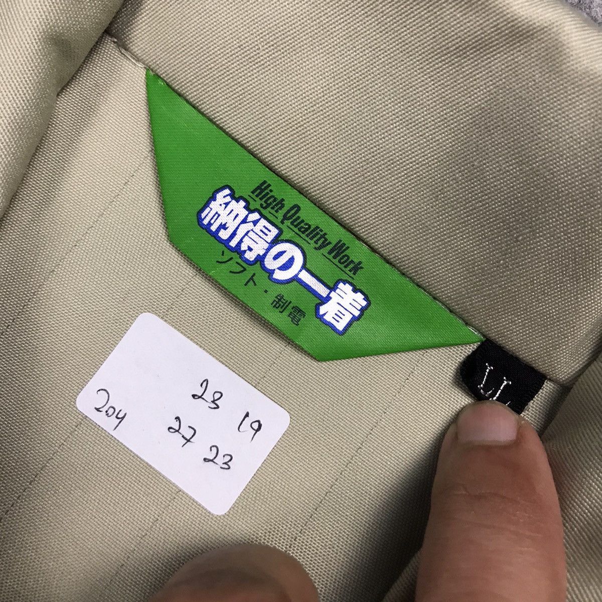 Japanese Brand × Sports Specialties TOYOTA TRD DEVELOPMENT RACING WORK UNIFORM JAPANESE JACKET Size US L / EU 52-54 / 3 - 6 Thumbnail