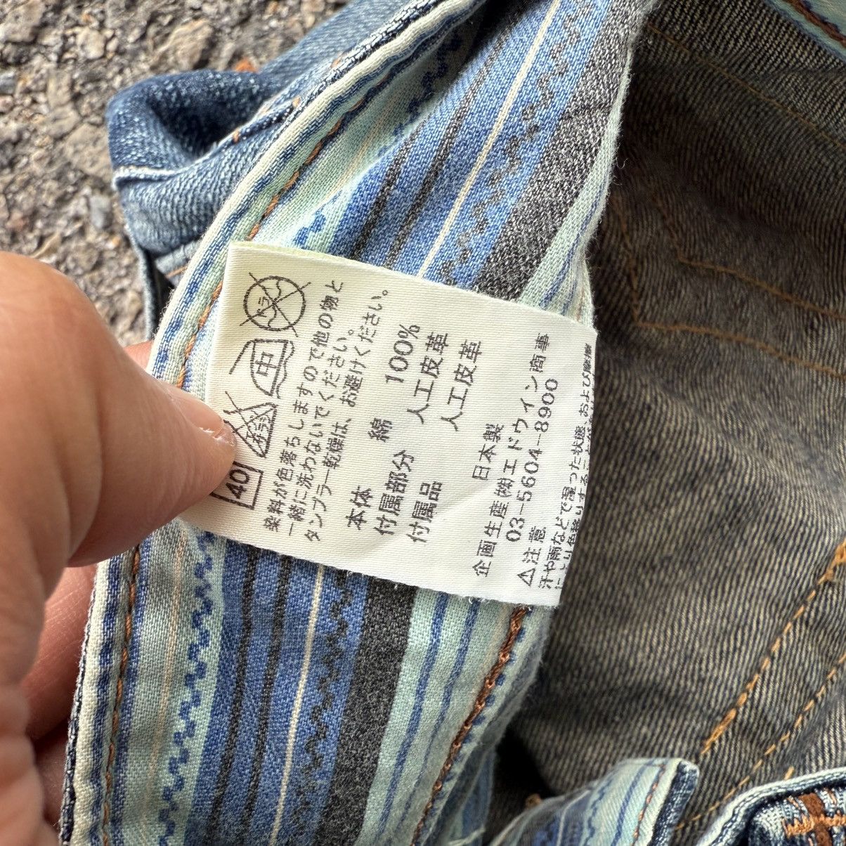 Edwin VINTAGE EDWIN RIPPEP KNEE FADED JEAN DENIM PANTS Size US 32 / EU 48 - 16 Thumbnail