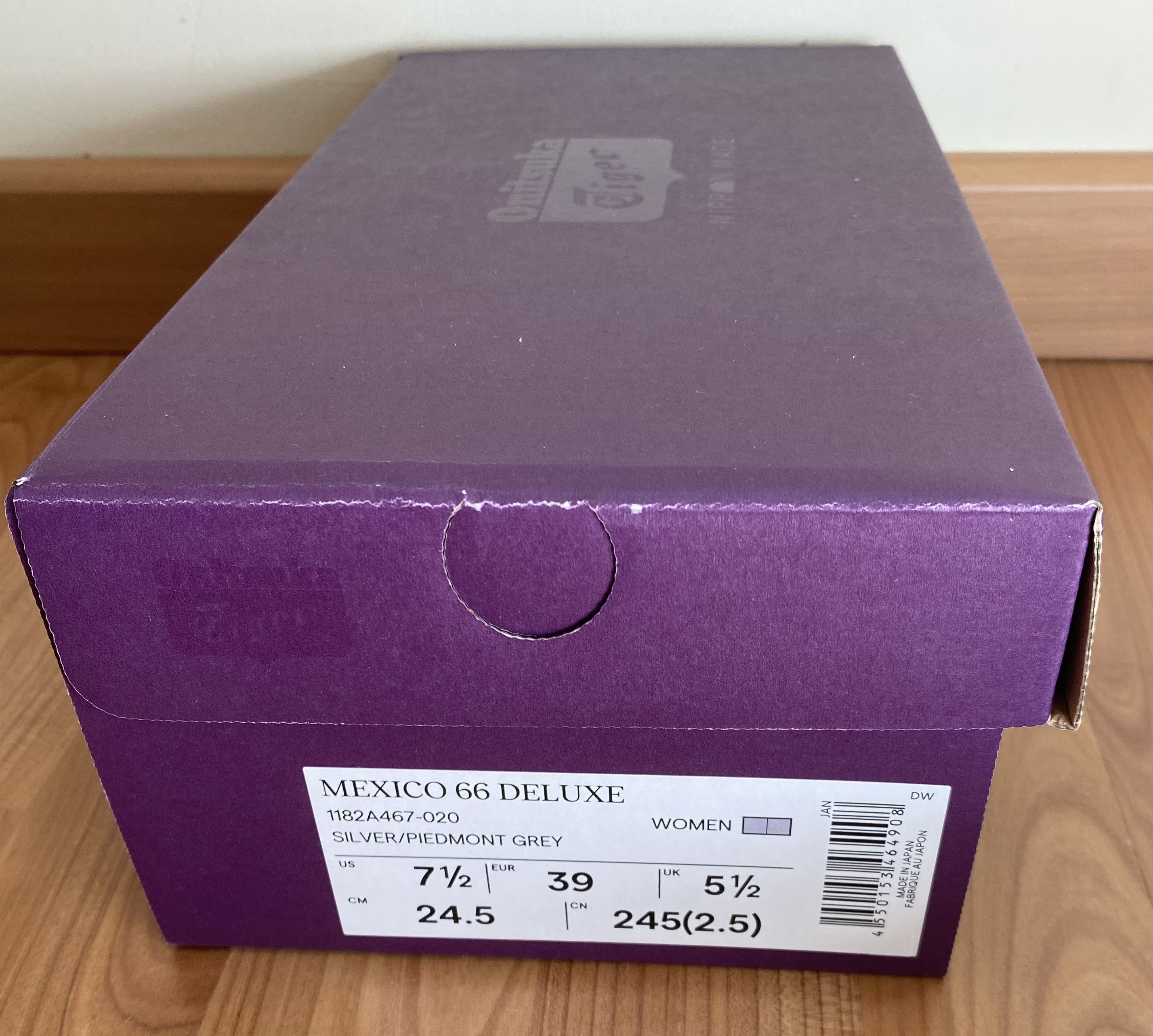 Onitsuka Tiger Onitsuka Tiger Nippon Made Red Leather Japan Exclusive Size US 7.5 / IT 37.5 - 5 Thumbnail