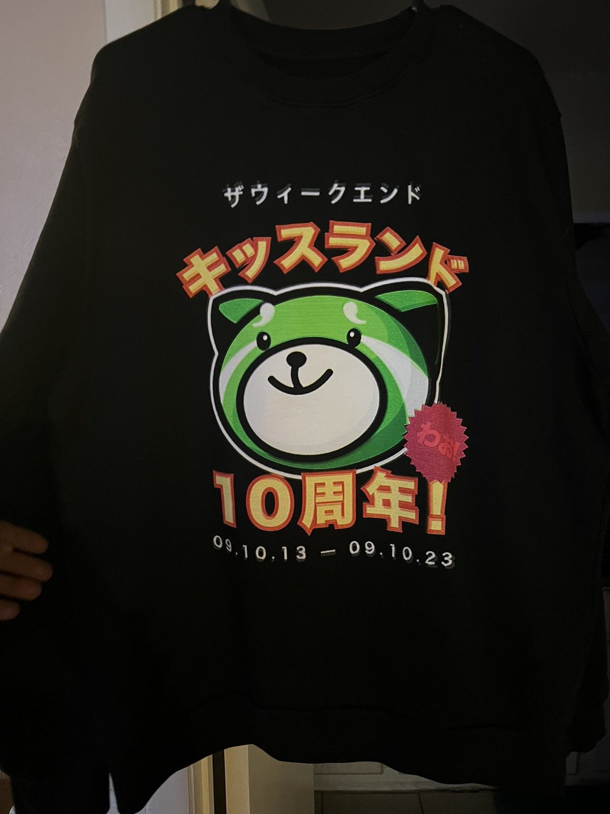 image of The Weeknd x Xo Kissland Sweater New in Black, Men's (Size Large)