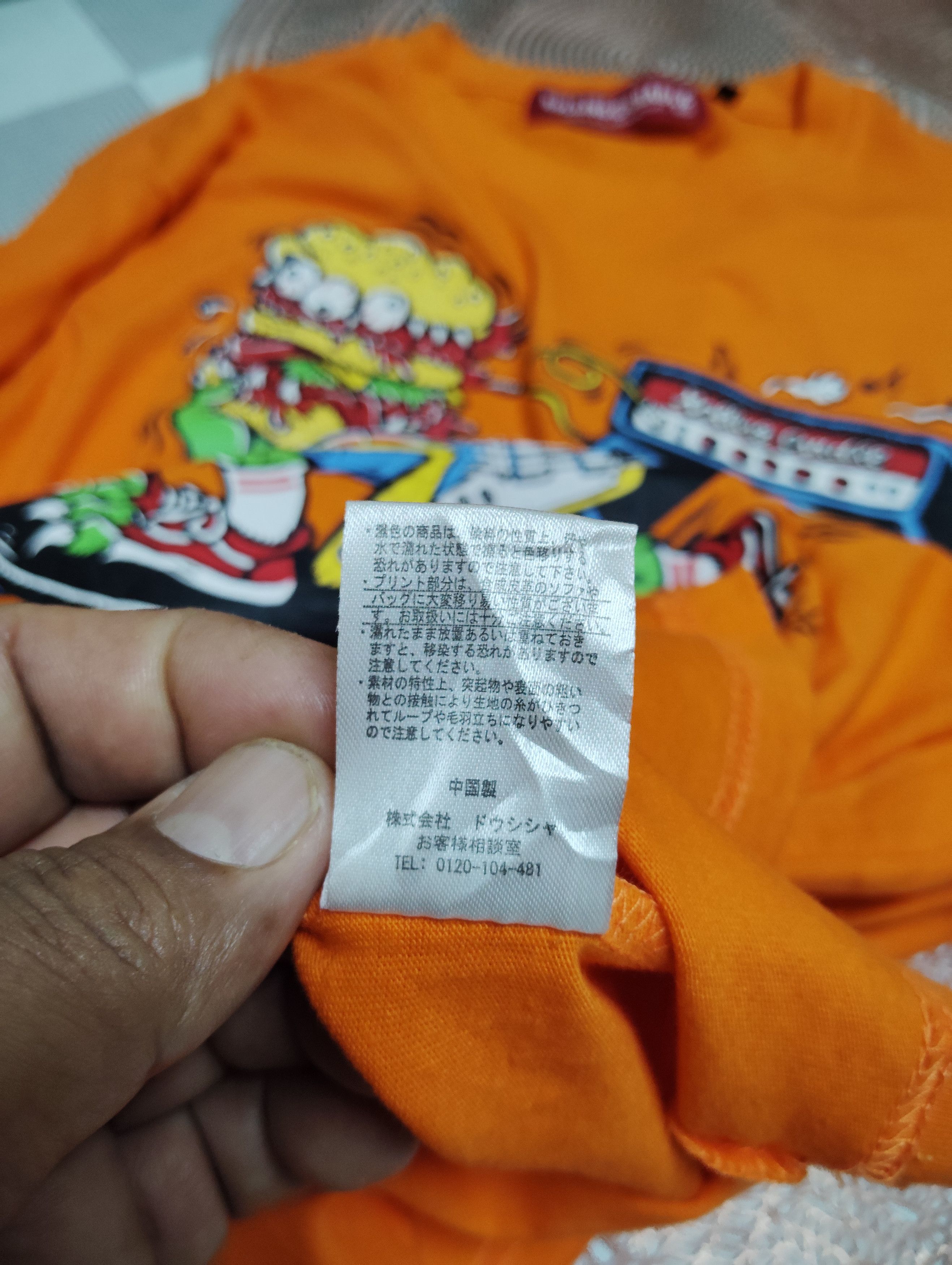 Other ROLLING CRADLE LONG SLEEVE T-SHIRTS Size US L / EU 52-54 / 3 - 8 Thumbnail