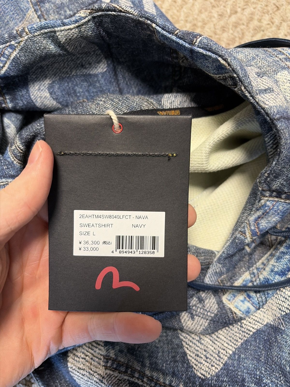 Evisu Evisu All Over Print Hoodie Size US L / EU 52-54 / 3 - 4 Thumbnail