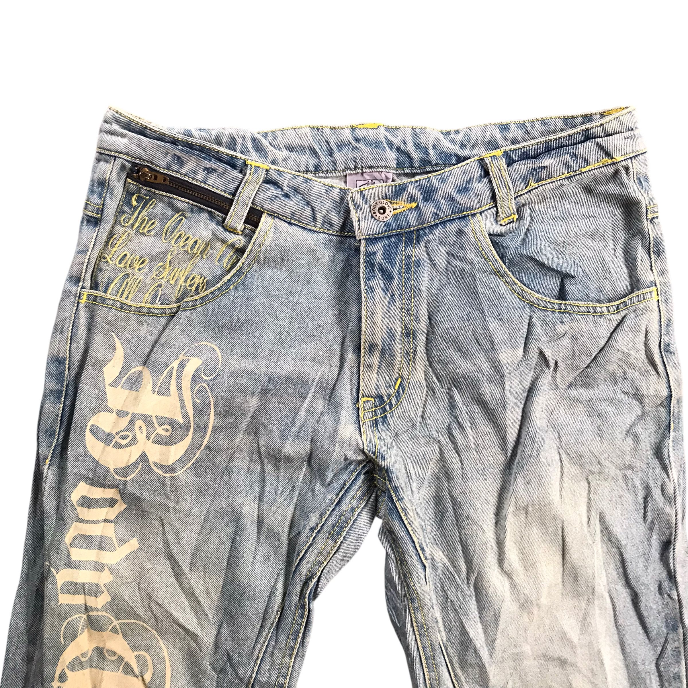 Body Glove Rare Vintage 90s Body Glove Jeans - Size 31 Size US 31 - 4 Thumbnail