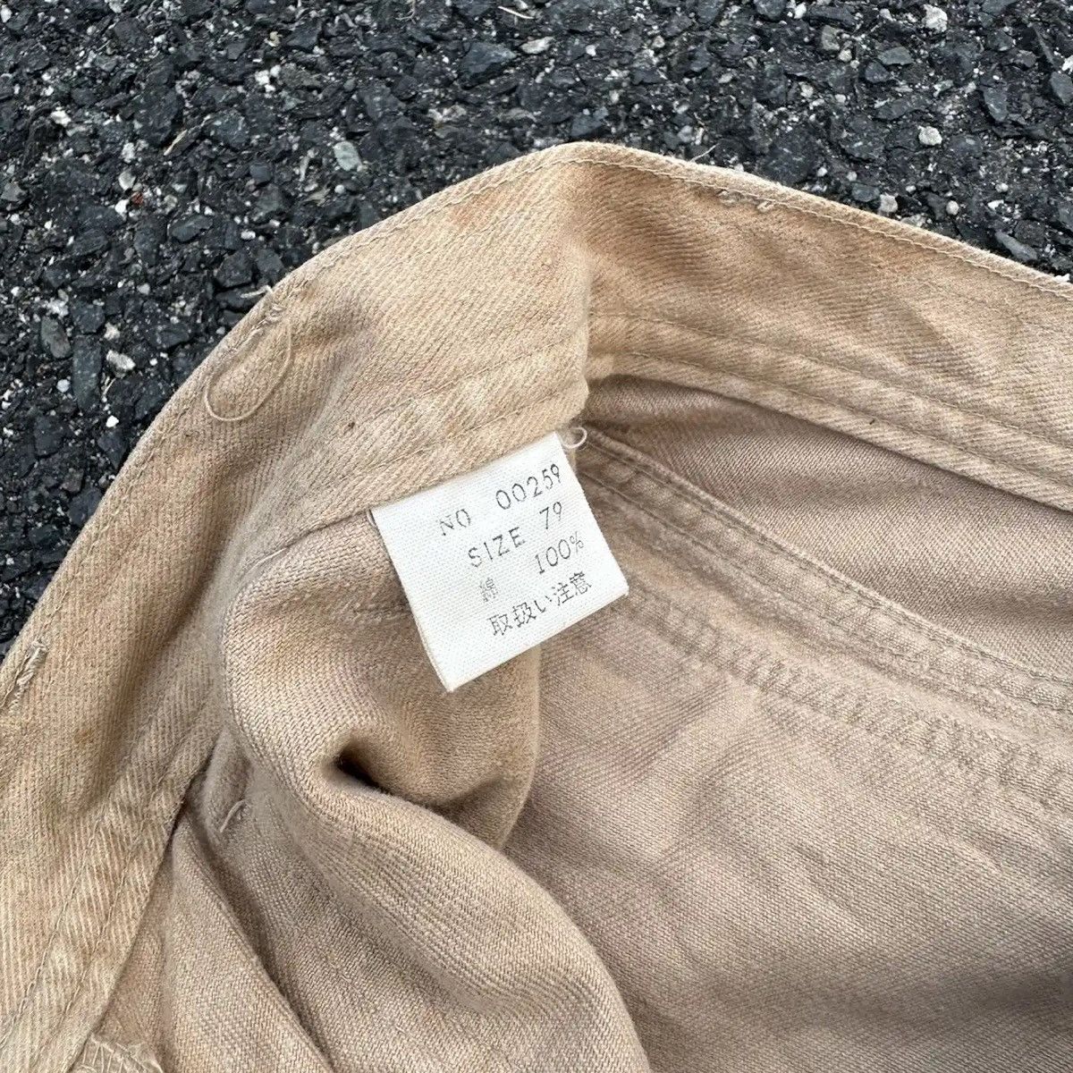 Beauty Beast RUSTY DIRTY 💥 JAPANESE VINTAGE JEANS BAGGY BROWN PANTS W28 Size US 28 / EU 44 - 9 Thumbnail