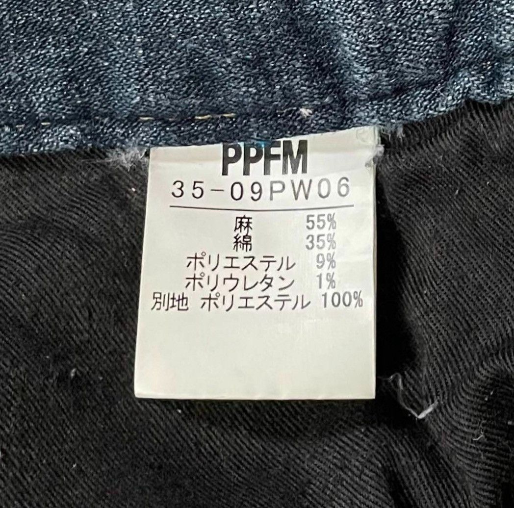 PPFM PPFM 2000s y2k denim pants Size US 35 - 3 Thumbnail