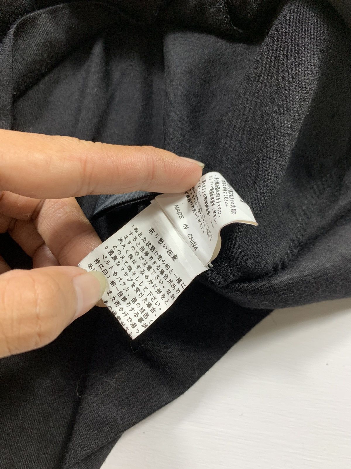 If Six Was Nine × Japanese Brand × Le Grande Bleu (L.G.B.) SICK JAPANESE POEM GOTHIC ROCK HOODIE Size US M / EU 48-50 / 2 - 6 Thumbnail