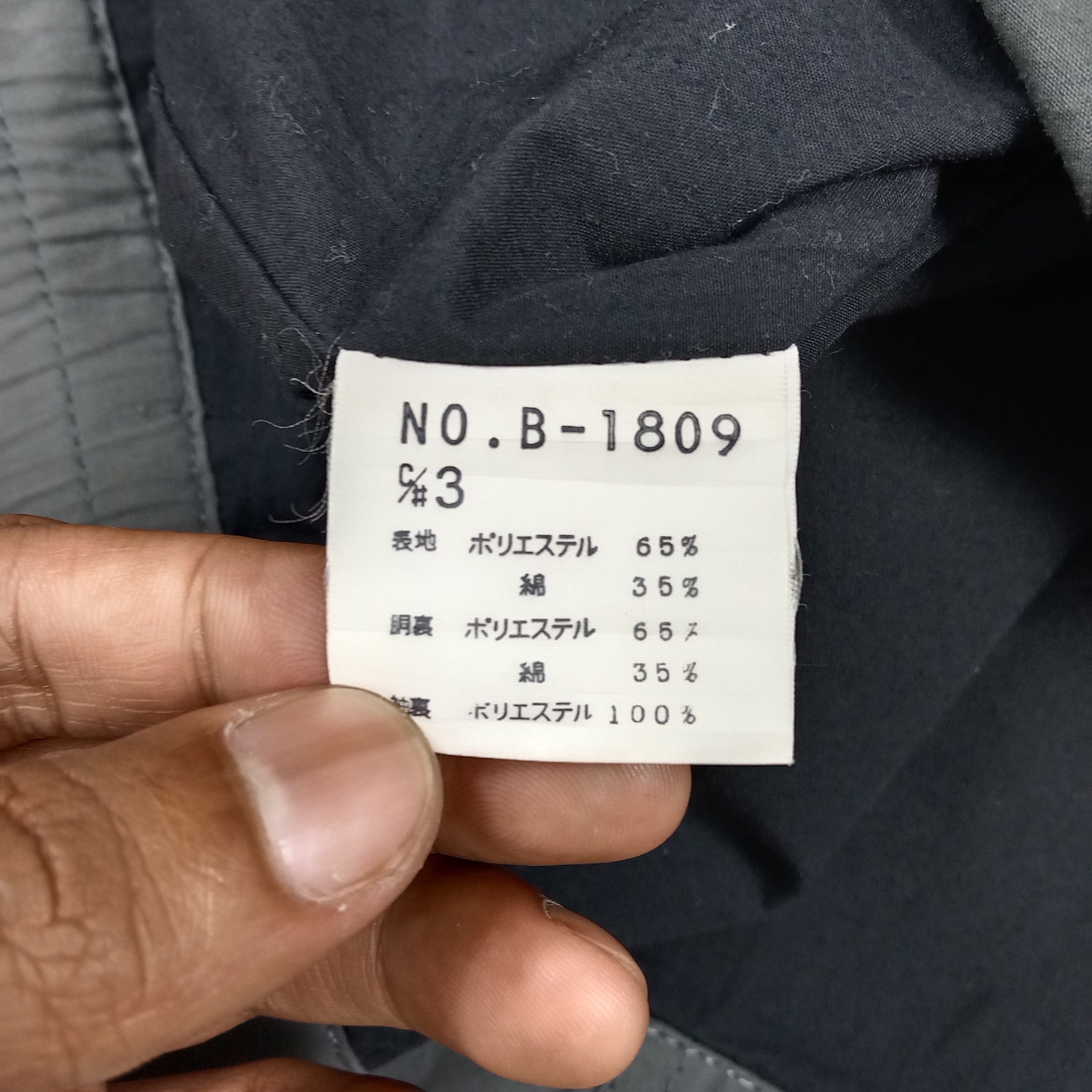 Japanese Brand TRD Toyota Racing Motorsports Custom Logo Jacket C283N17 Size US M / EU 48-50 / 2 - 8 Thumbnail