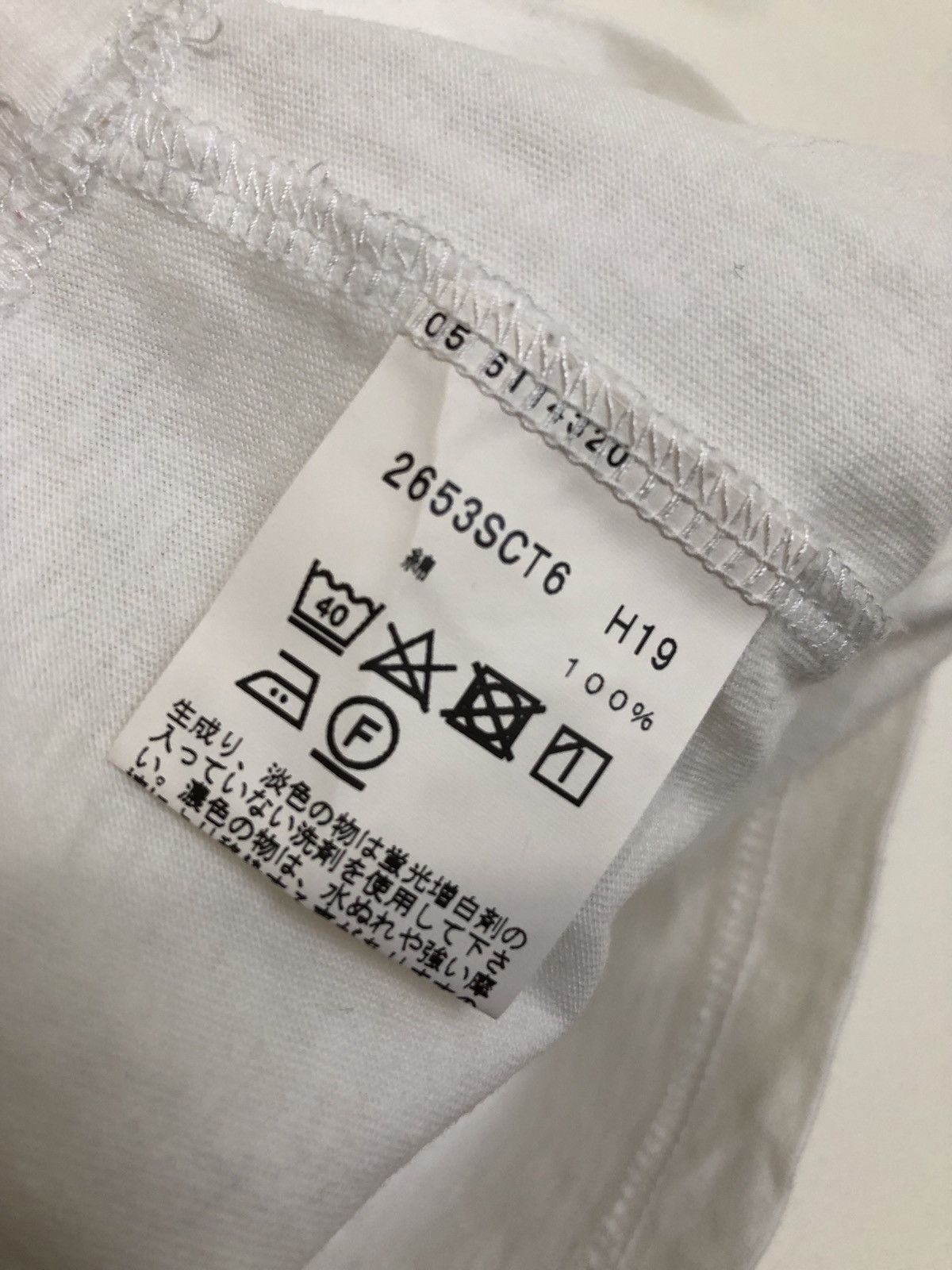 agnes b. Agnes B T-Shirt Size S / US 4 / IT 40 - 4 Thumbnail