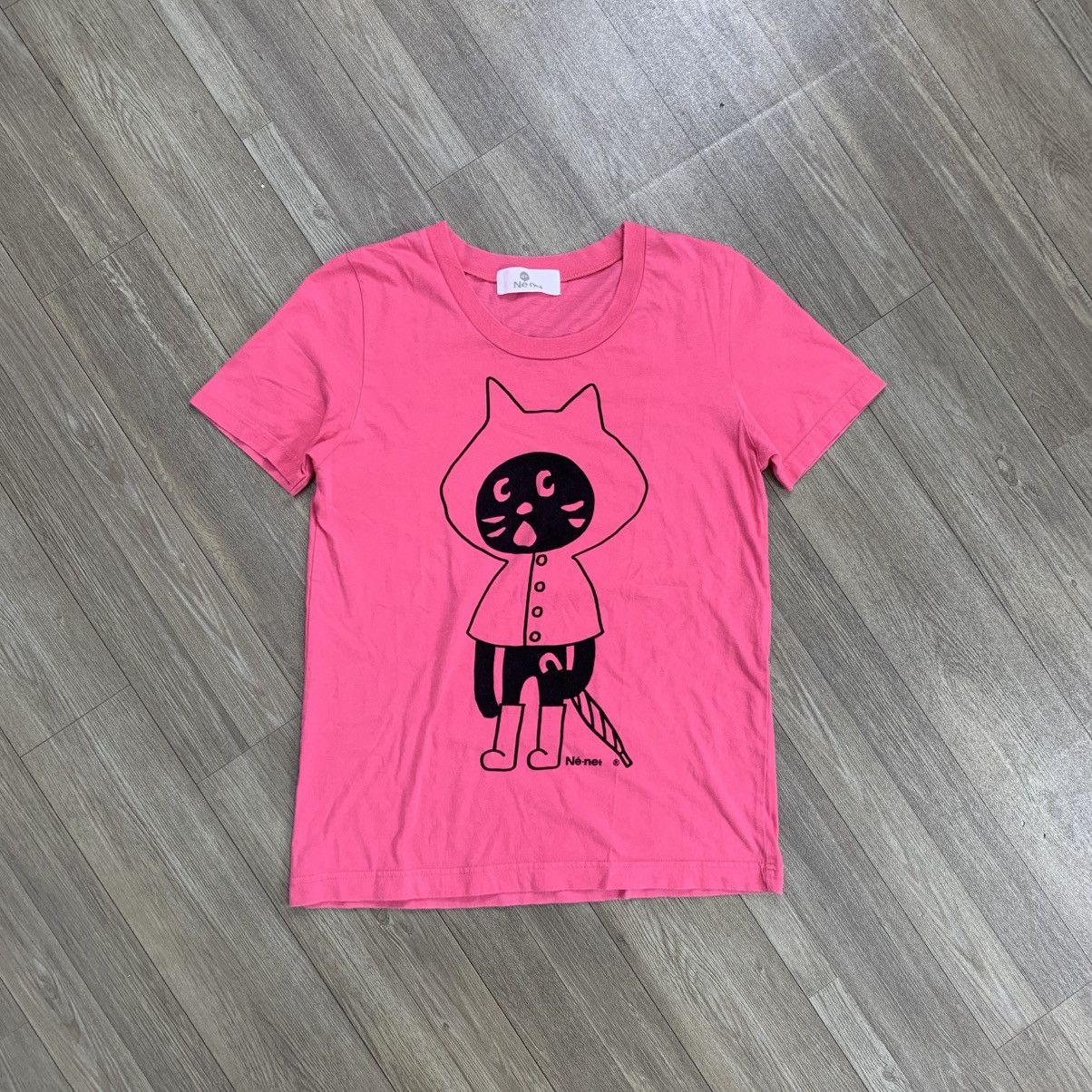 Ne-Net Ne-Net by Issey Miyake Tshirt Size S / US 4 / IT 40 - 1 Thumbnail