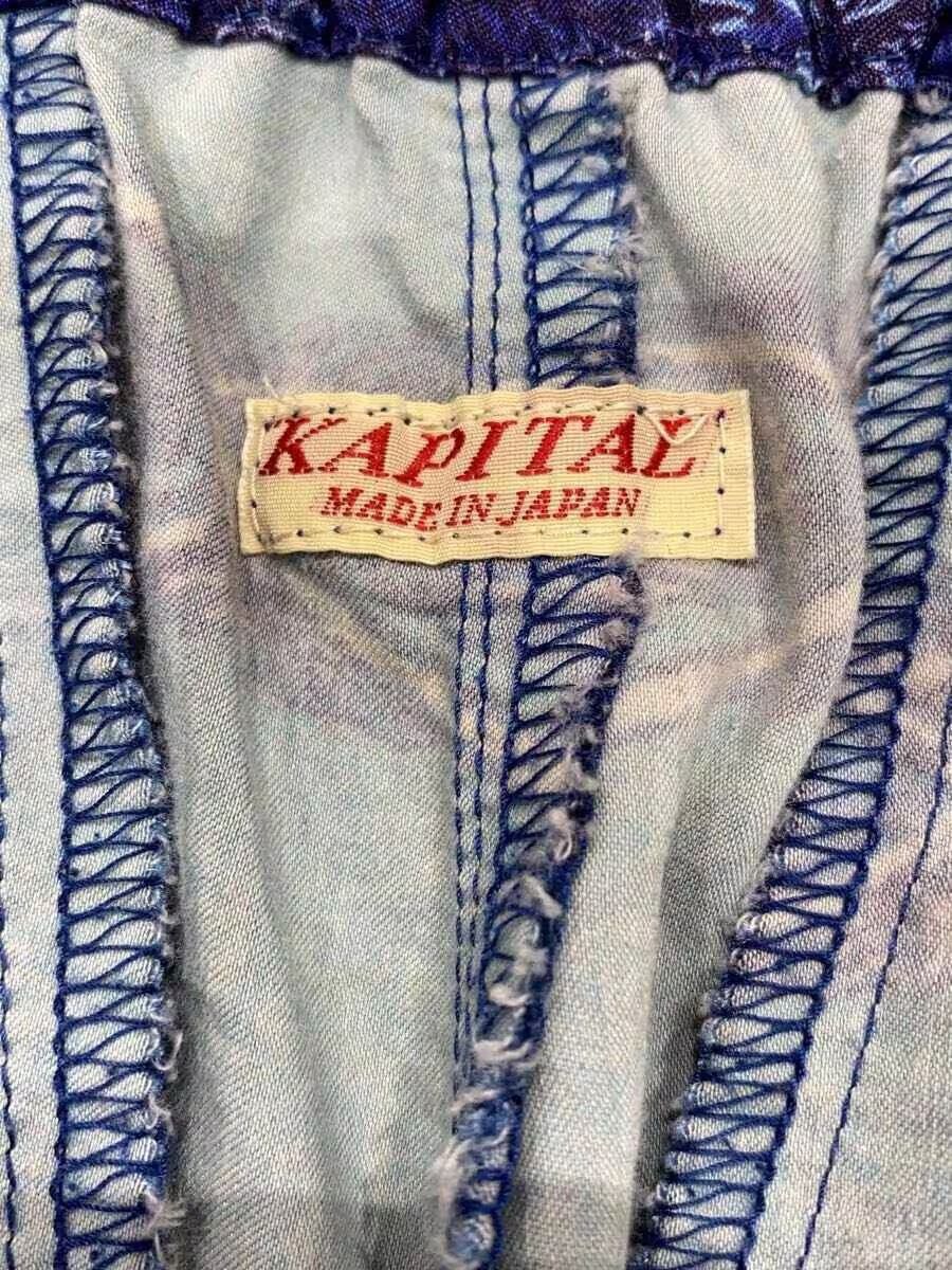 Kapital Virgin Mary Painting Straight Leg Pants Size US 26 / EU 42 - 6 Thumbnail