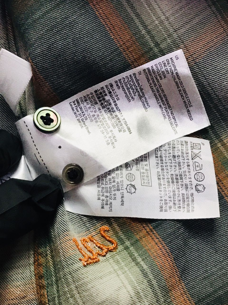 Japanese Brand × Undercover × Uniqlo Undercover x Uniqlo Shadows Plaid Flannel Button Up Size US M / EU 48-50 / 2 - 6 Thumbnail