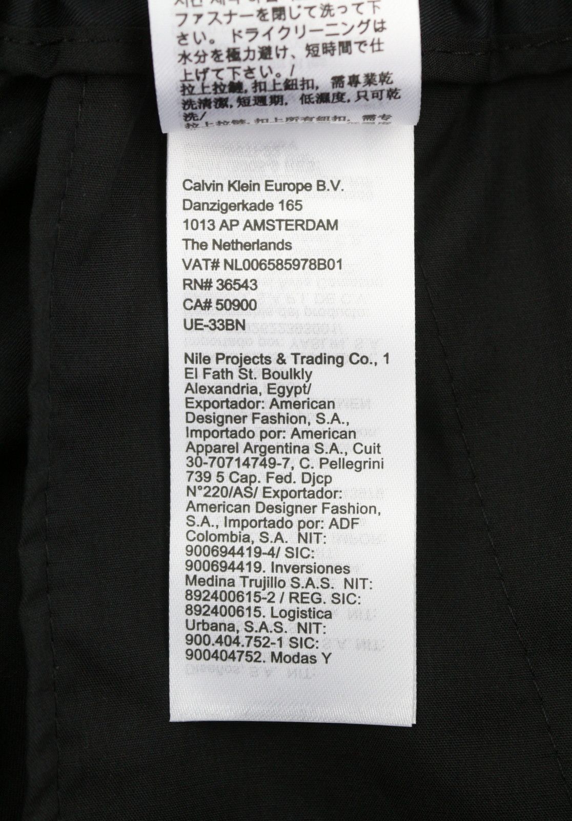 Calvin Klein COTTON SEACELL MODERN L Black Regular Pleated 87462 Size US 34 / EU 50 - 10 Thumbnail