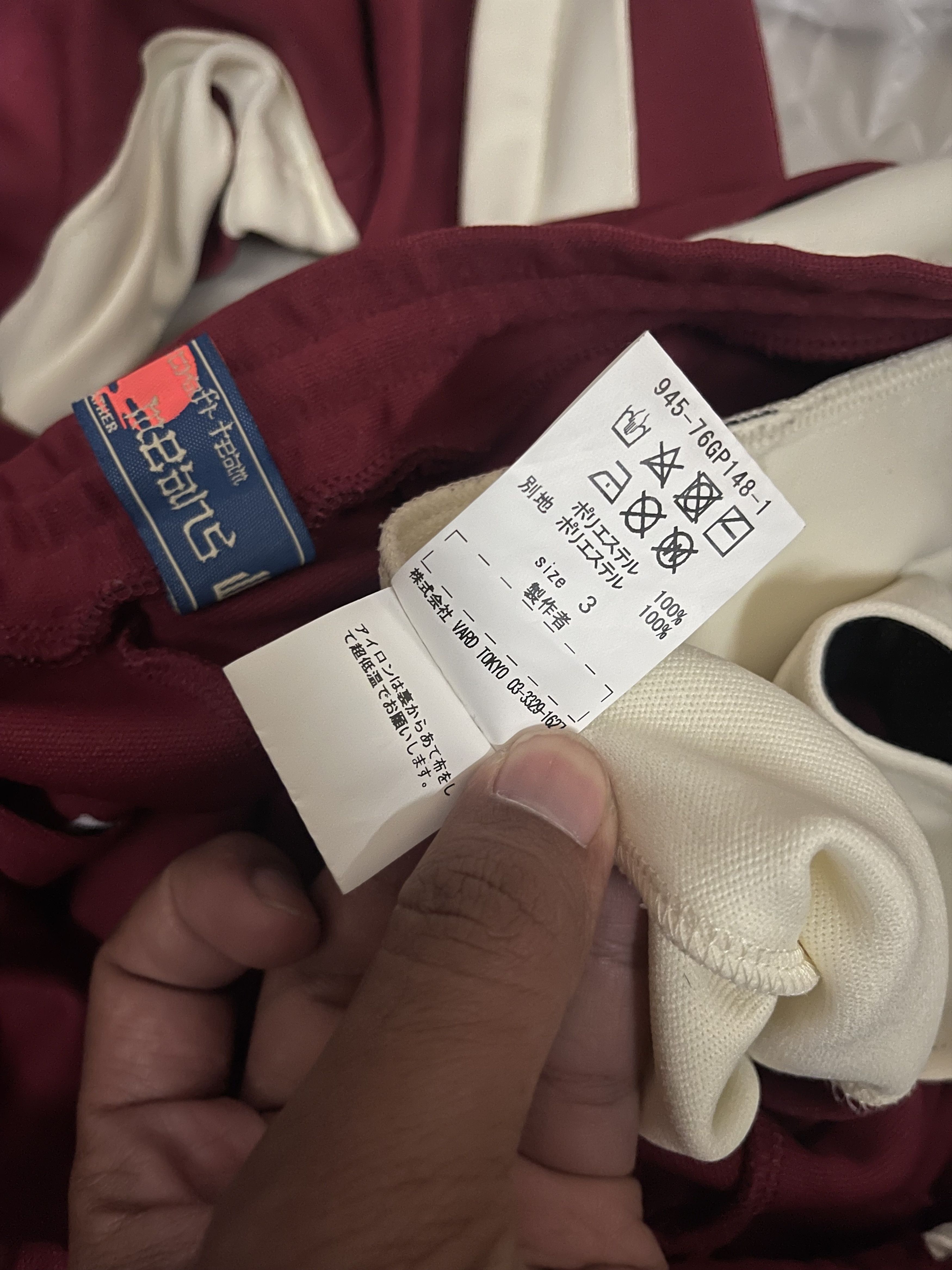 Blackmeans Blackmeans Trackpant Jogger Size US 30 / EU 46 - 8 Thumbnail