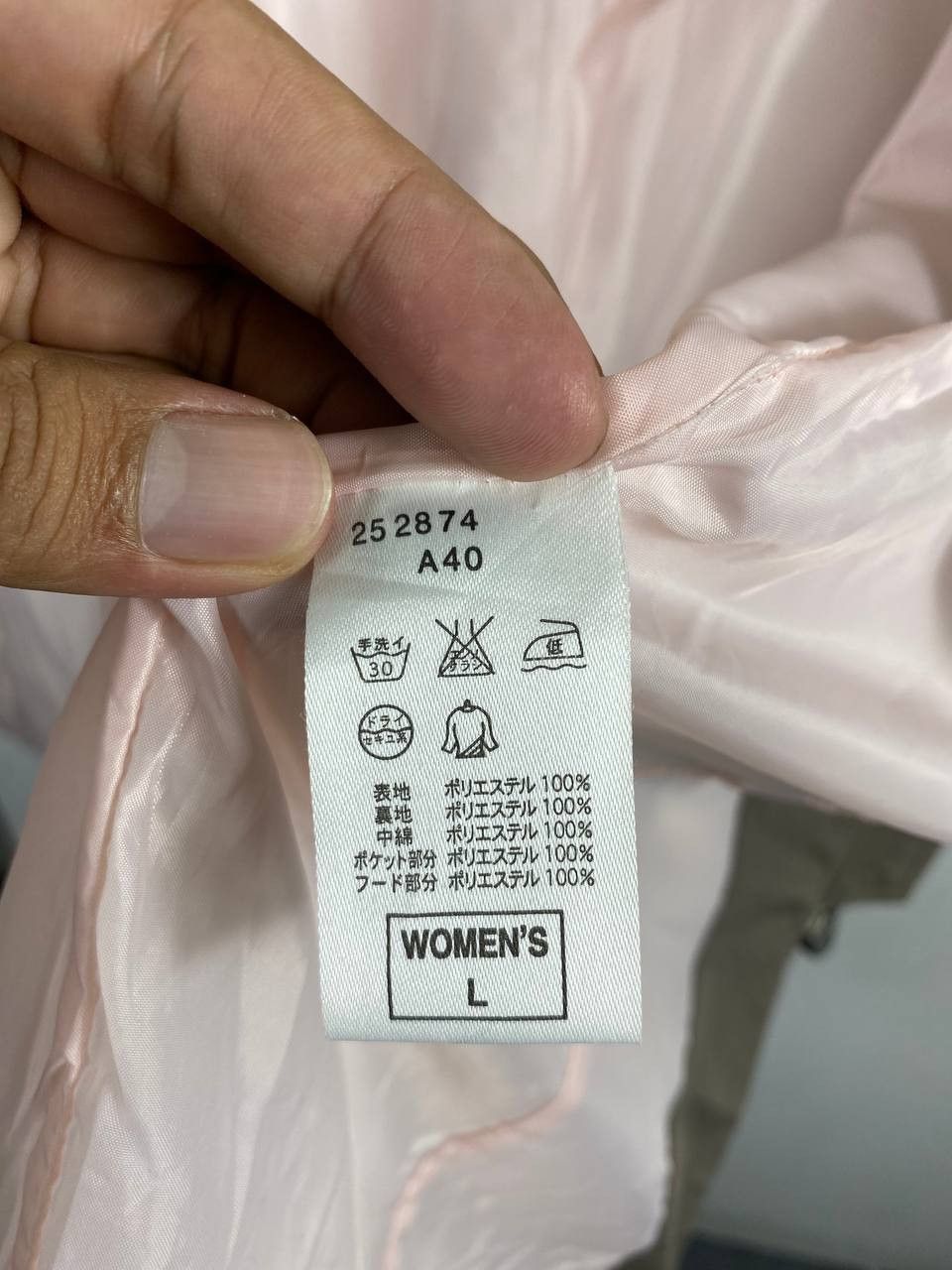 Nike nike long puffer jacket embroided logo nice design Size L / US 10 / IT 46 - 9 Thumbnail