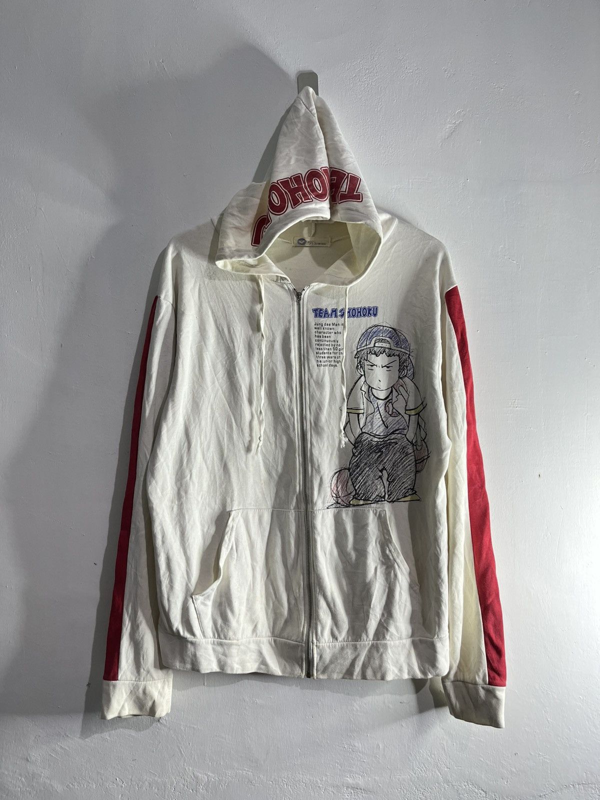 Anime Slam dunk anime hishashi mitsui 14 shohoku team hoodie Size US L / EU 52-54 / 3 - 1 Thumbnail