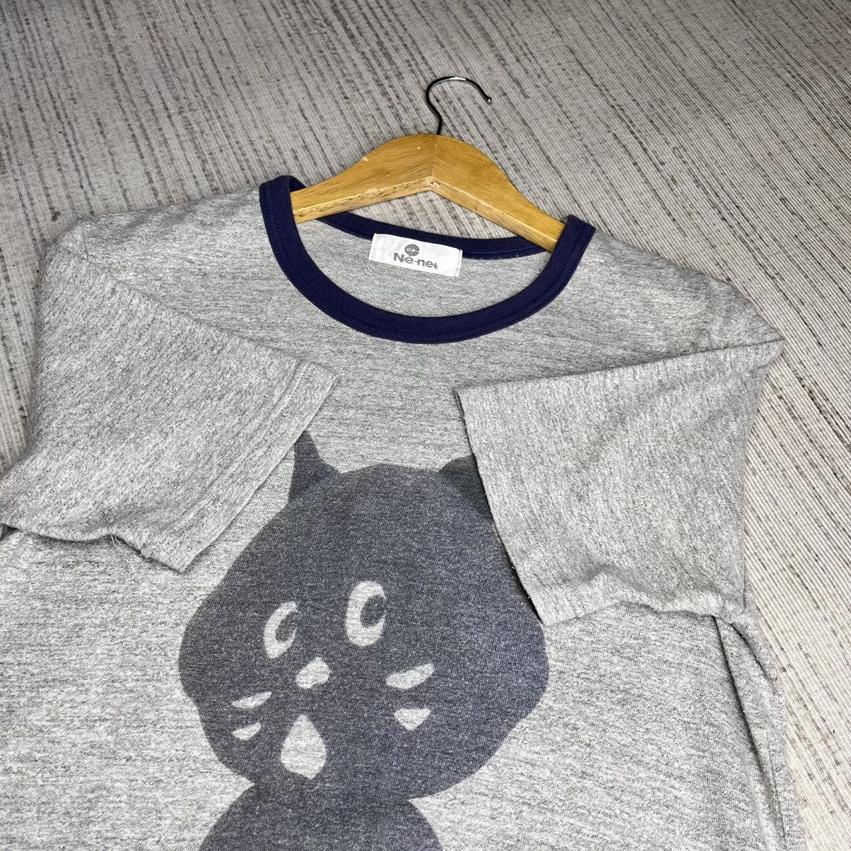 Issey Miyake Ne-Net Issey Miyake tshirt Size US S / EU 44-46 / 1 - 8 Thumbnail