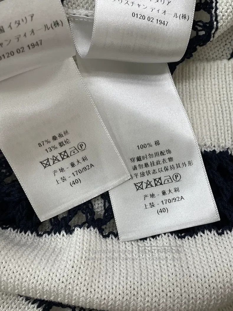 Dior Dior Blue and white hollow knitted striped two-piece long- Size S / US 4 / IT 40 - 5 Thumbnail
