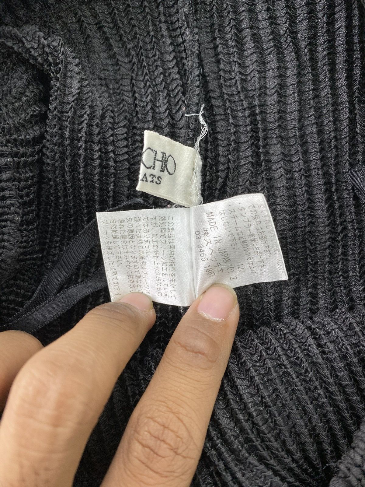 Japanese Brand Vintage Specchio Pleats Please Issey Miyake Balloon Pants Size US 28 / EU 44 - 10 Thumbnail