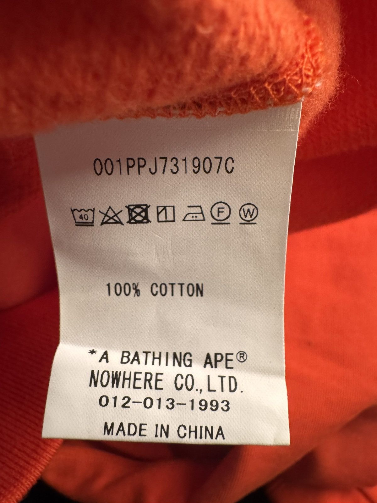 Bape × October's Very Own Bape X OVO Size US M / EU 48-50 / 2 - 7 Thumbnail