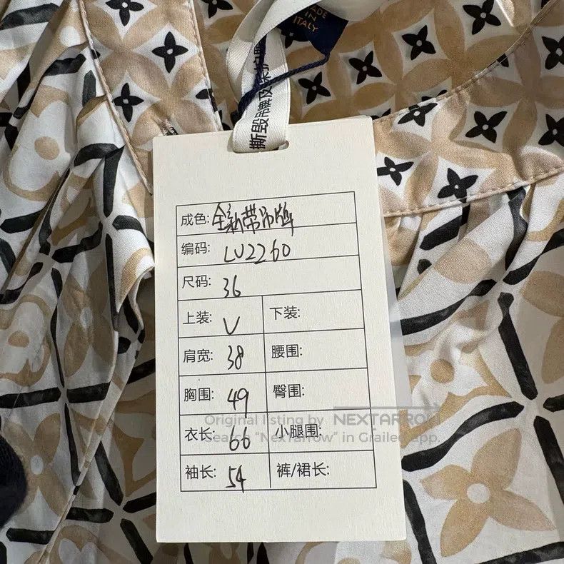 Louis Vuitton Louis Vuitton Monogram Black Full Logo Shirt Size XS / US 0-2 / IT 36-38 - 9 Thumbnail