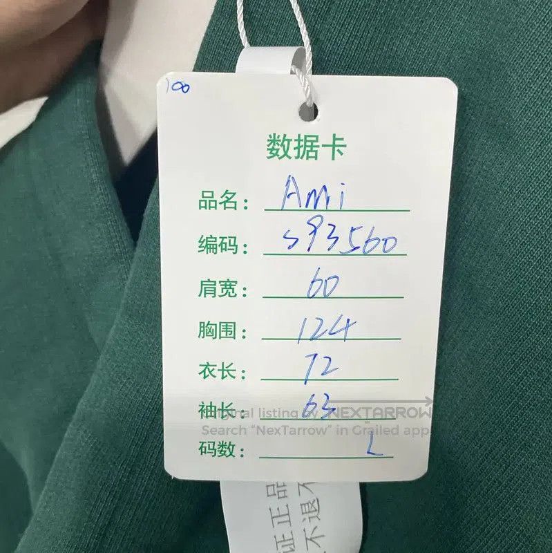 AMI AMI Long Sleeve Hoodie in Green . Size L / US 10 / IT 46 - 8 Thumbnail