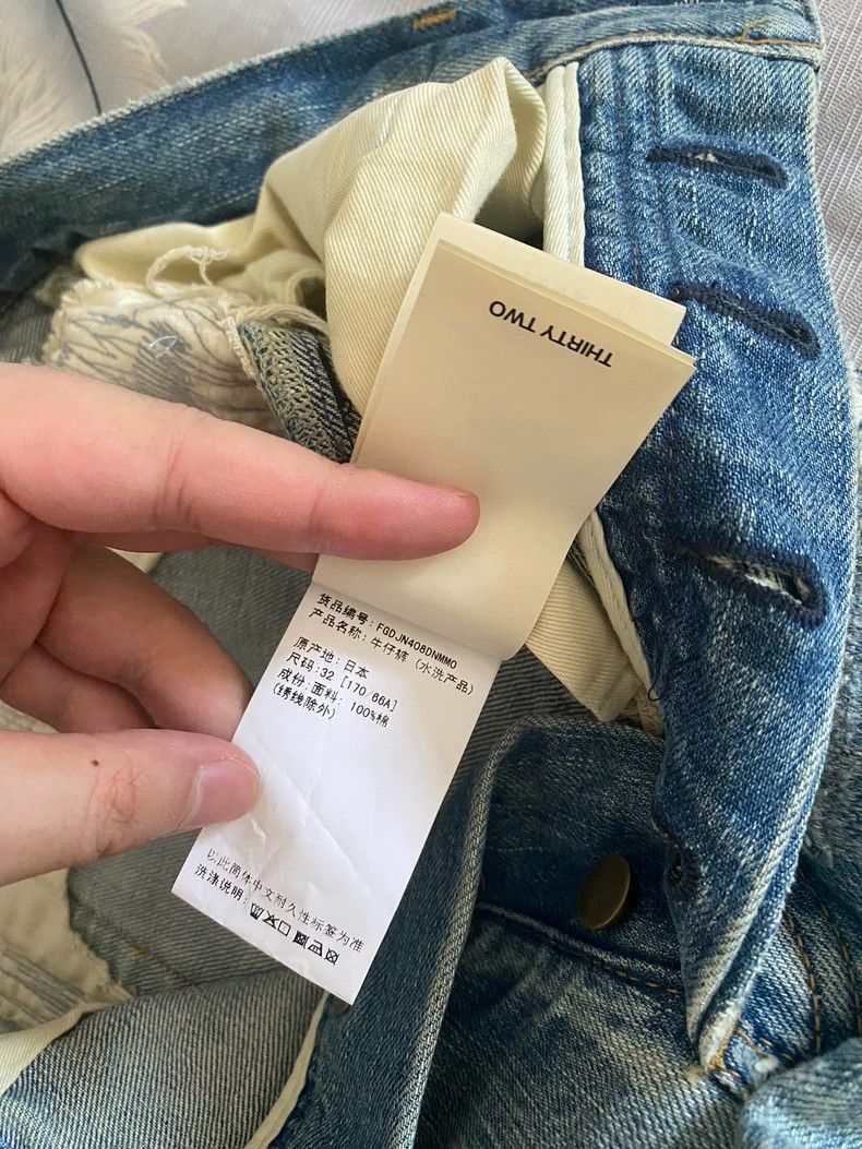 Fear of God Fear of God Main line washed old jeans Size US 32 / EU 48 - 6 Thumbnail