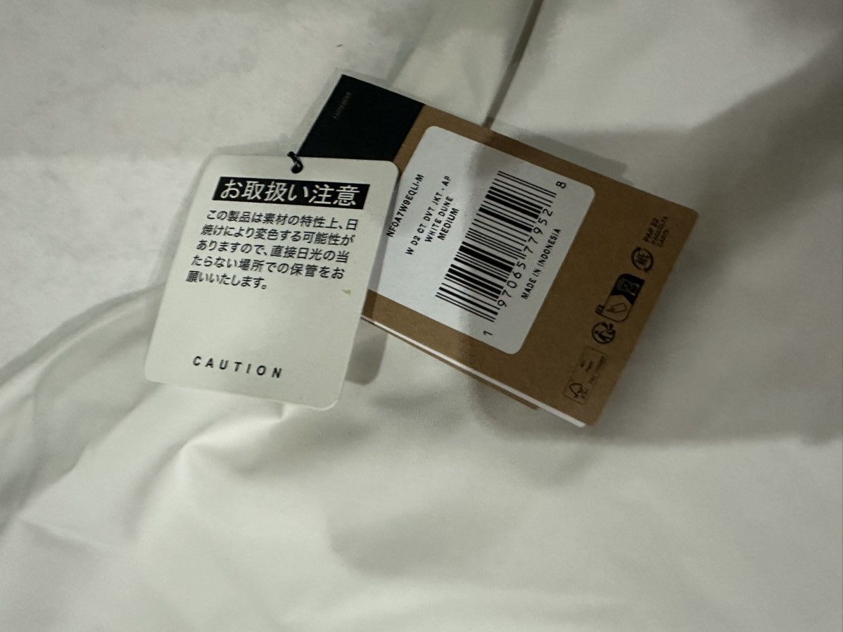 The North Face The north face Size M / US 6-8 / IT 42-44 - 6 Thumbnail