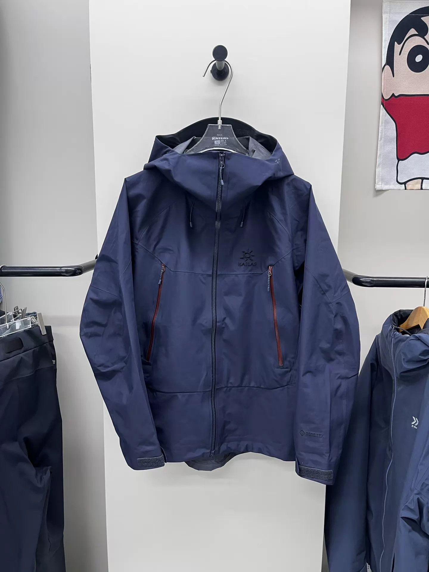 Other KAILAS Outdoor Hard Shell Jacket L Size Size US L / EU 52-54 / 3 - 1 Thumbnail