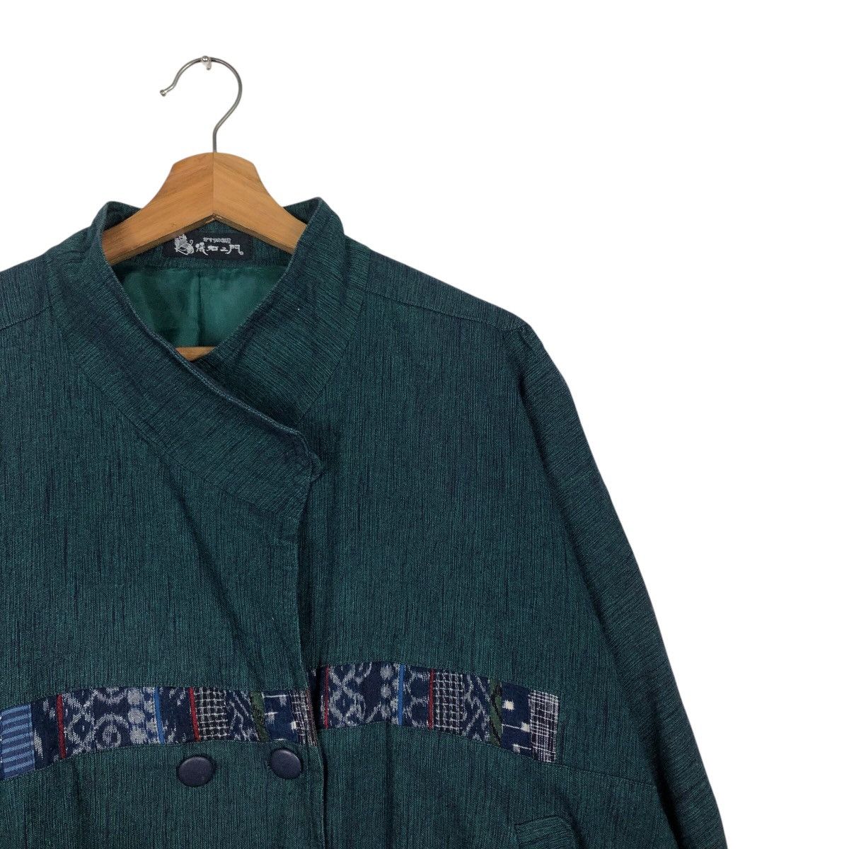 Japanese Brand Rich Green Vintage Bomber Jacket Unknown Brand Issey Miyake Size US M / EU 48-50 / 2 - 7 Thumbnail