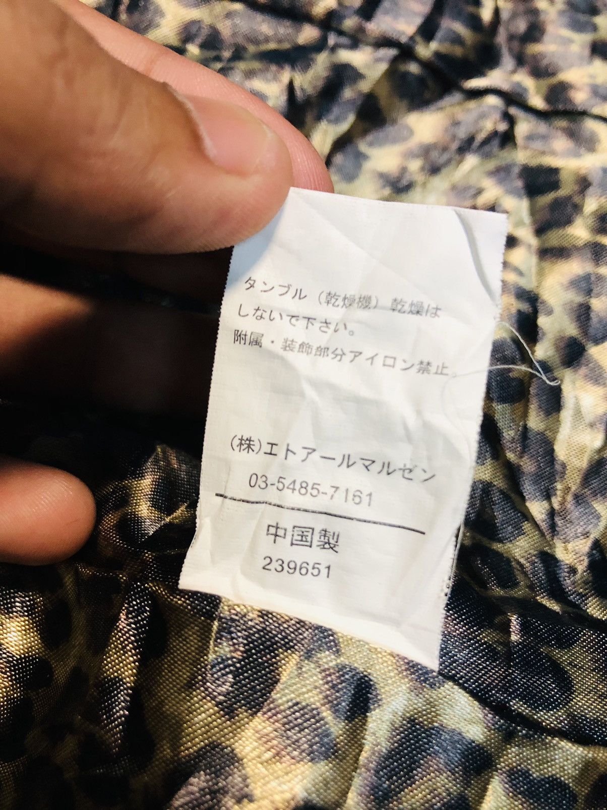 Japanese Brand Clumzy Double Brested Long Jacket (24) Size US S / EU 44-46 / 1 - 9 Thumbnail