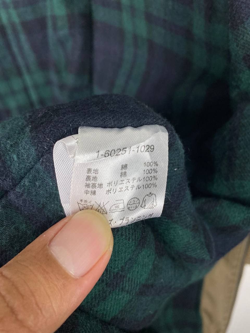 Japanese Brand vintage drug store japanese brands jacket nice design Size US XL / EU 56 / 4 - 9 Thumbnail