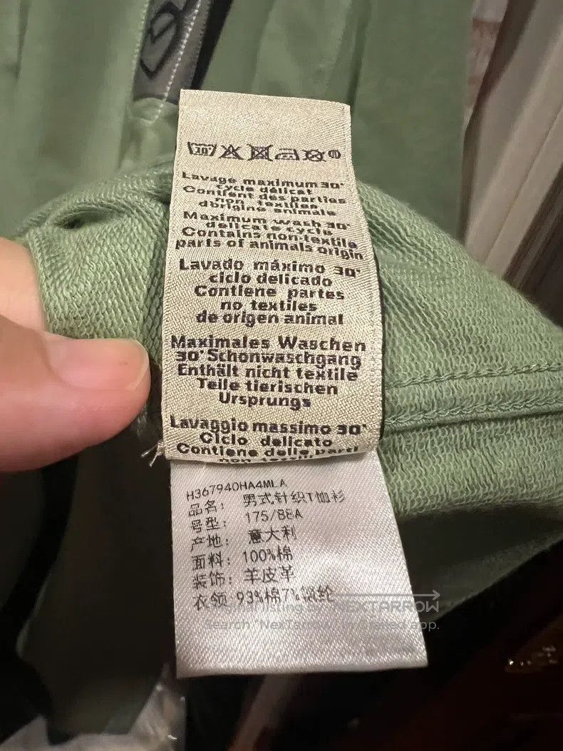 Hermes Hermes Men's Casual Etriers décalés Printed Cotton Crewnec Size US L / EU 52-54 / 3 - 7 Thumbnail