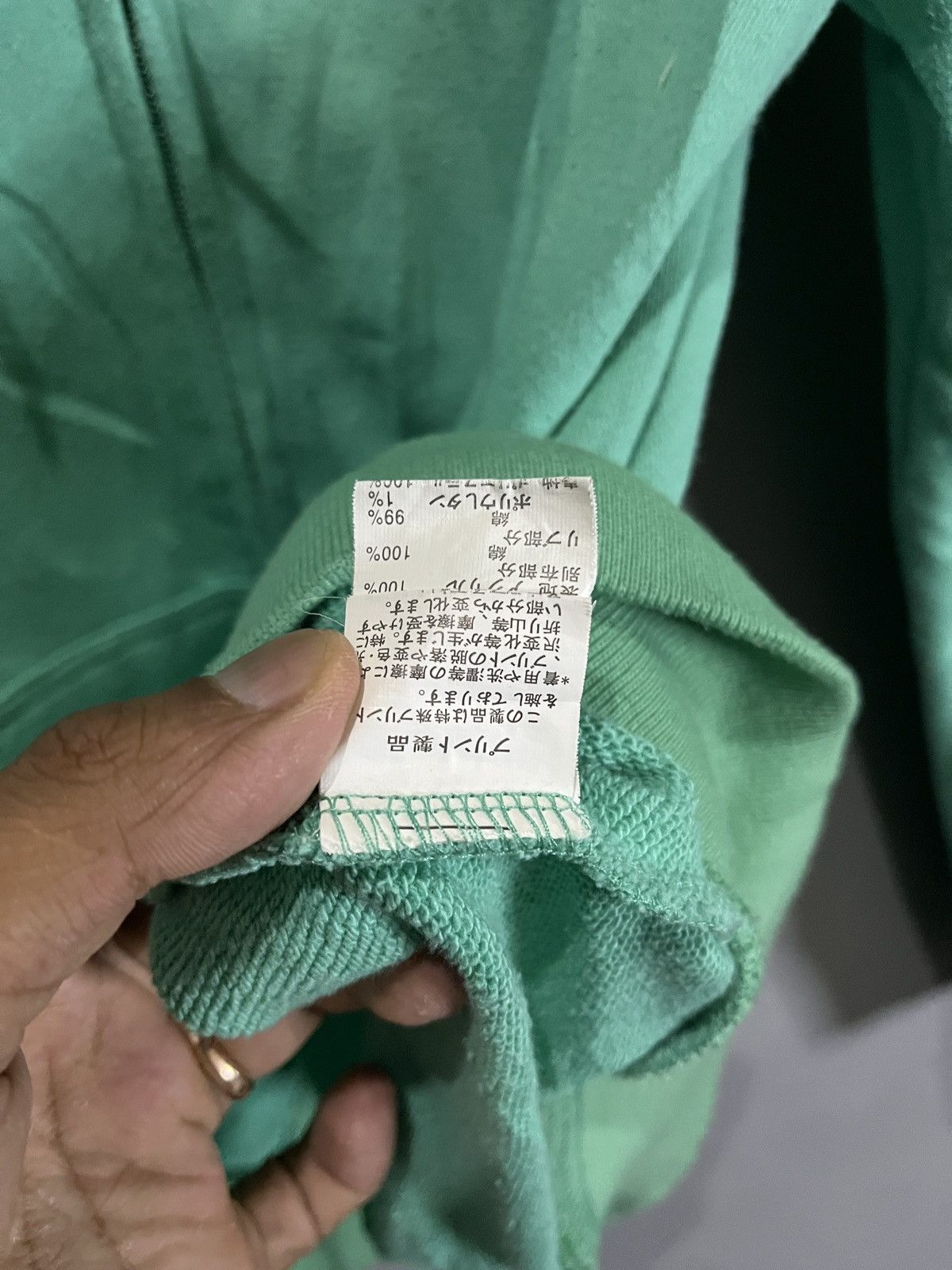 mercibeaucoup Mercibeaucoup, Issey Miyake Bear Full Zip Size US M / EU 48-50 / 2 - 8 Thumbnail