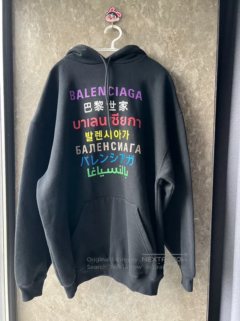 Balenciaga Balenciaga Seven Languages Sweatshirt Size US S / EU 44-46 / 1 - 1 Thumbnail