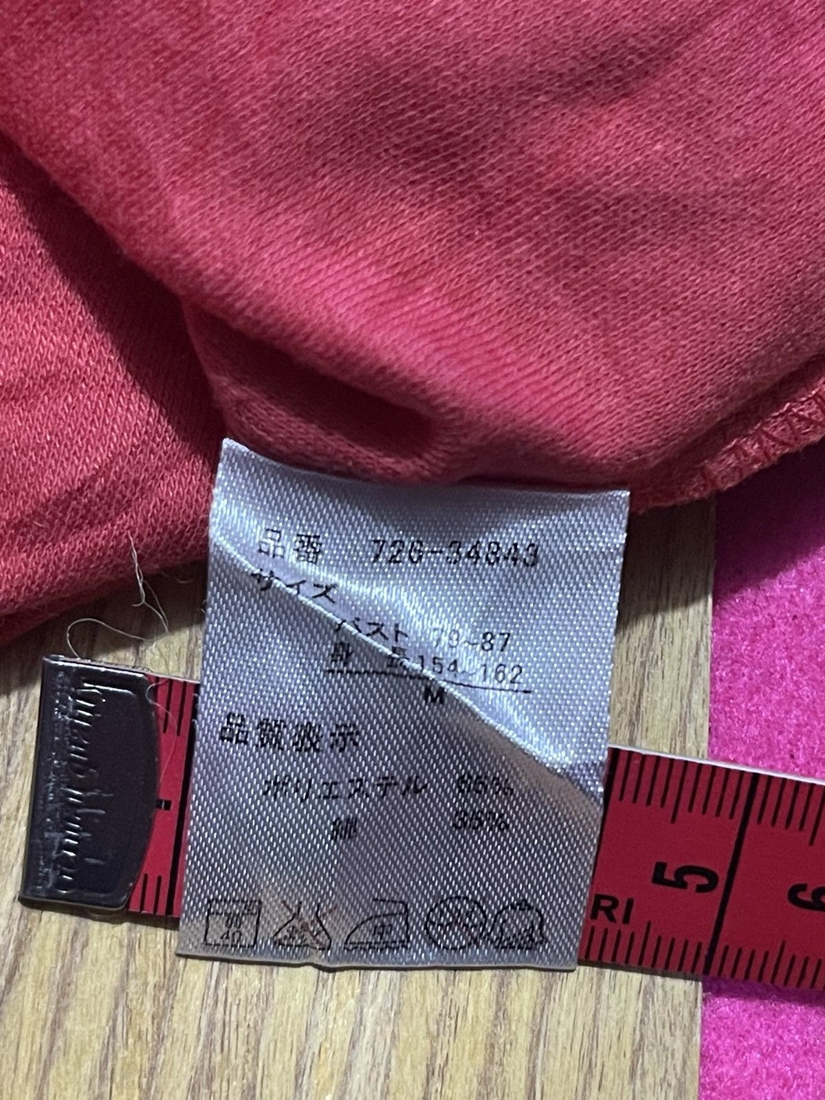 If Six Was Nine Y2K REVIVE PRIDE long sleeve tshir ifsix style Size S / US 4 / IT 40 - 8 Thumbnail