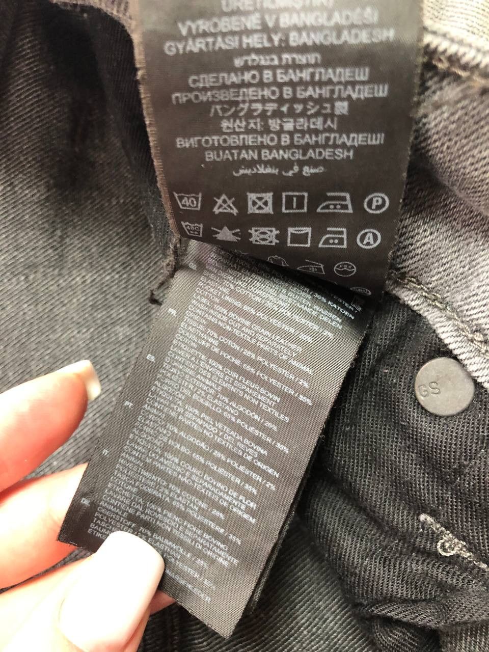G-Star × Vintage G-STAR 3301 Tapered Pants Raw Baggy Denim Goth Size US 30 / EU 46 - 4 Thumbnail