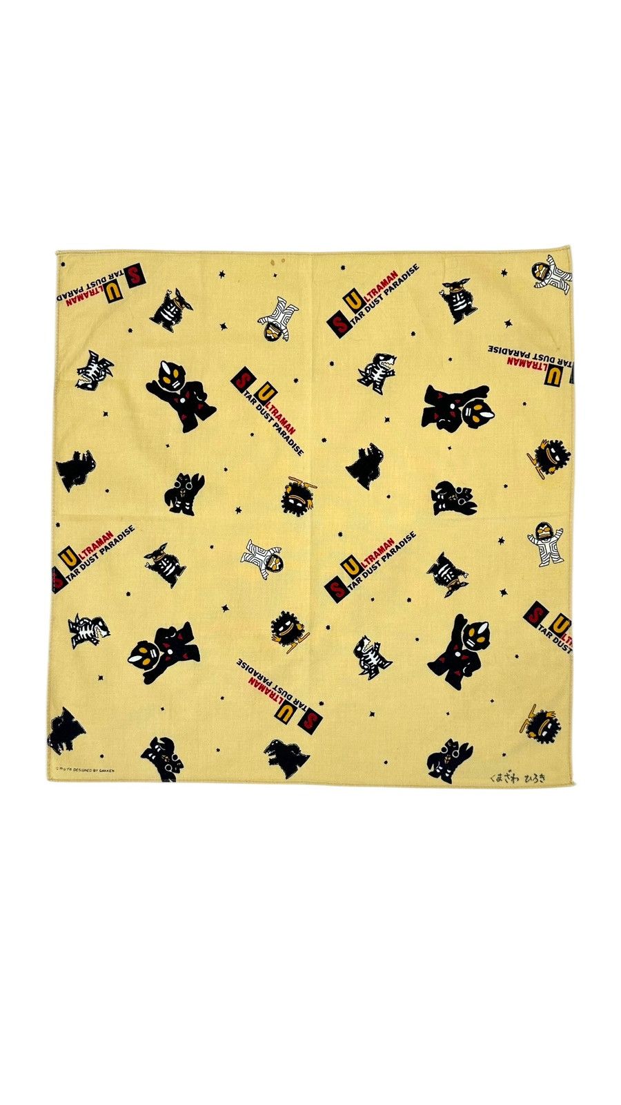Anime × Japanese Brand Ultraman Bandana / Handkerchief Size ONE SIZE - 2 Thumbnail