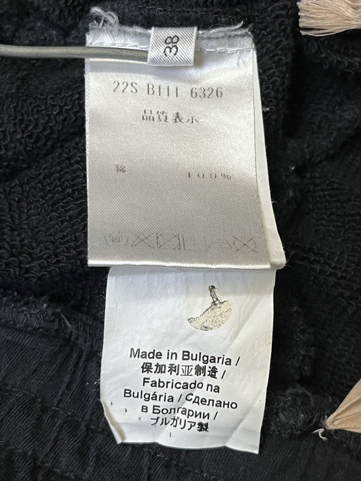 Alessandro Dell'acqua N.21 by alessandro dellacqua jogger pants Size US 30 / EU 46 - 17 Thumbnail