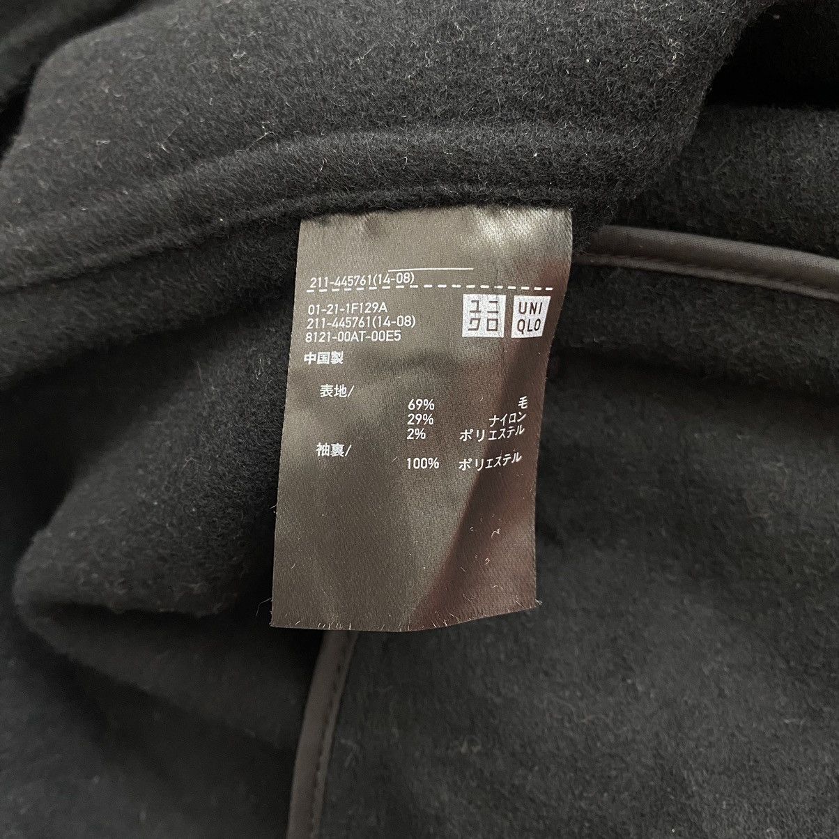 Jil Sander Vintage +J UNIQLO x Jil Sander Plain Black Jacket Size S / US 4 / IT 40 - 6 Thumbnail