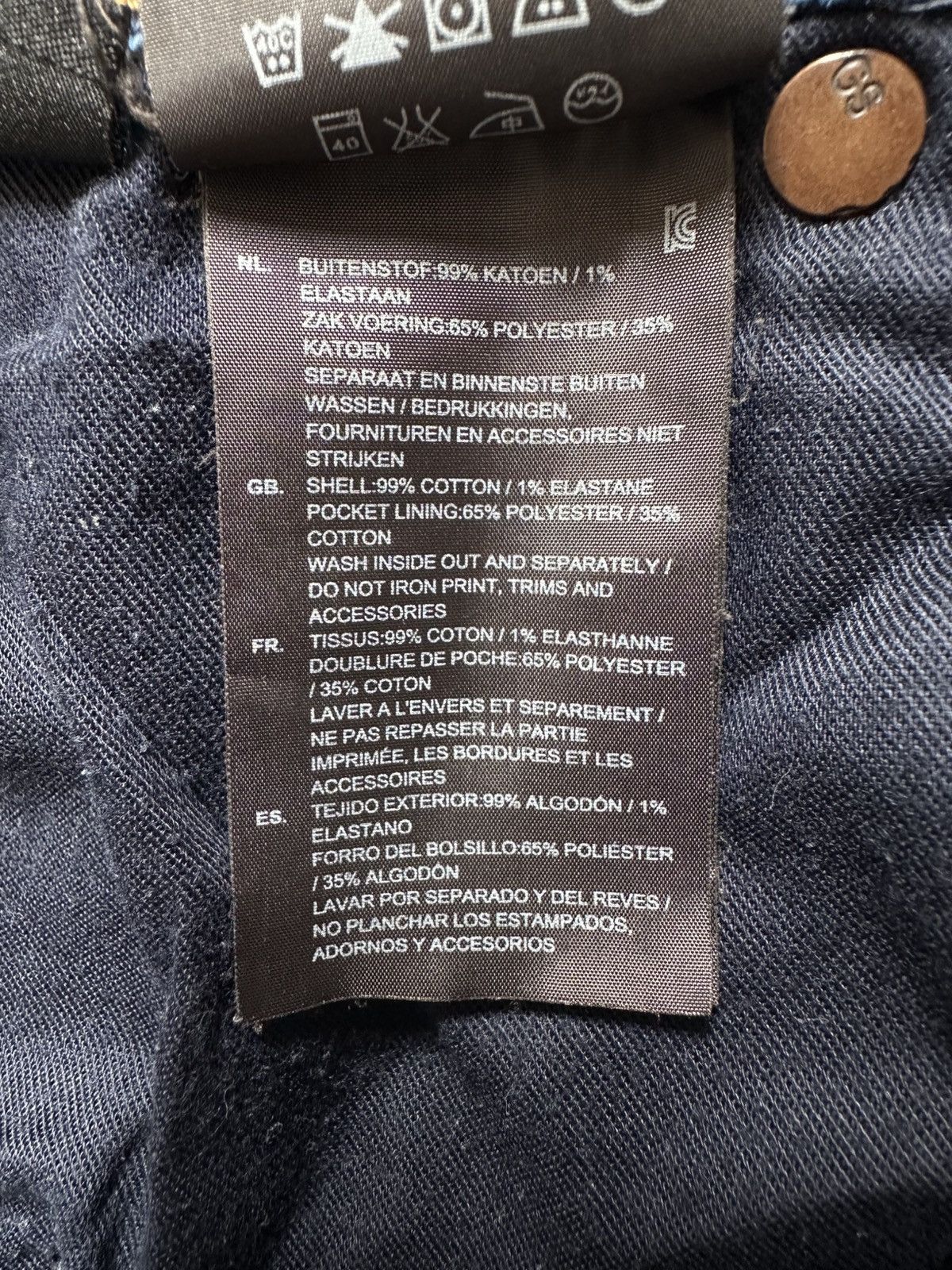 G-Star G-star Raw Arc 3D Slim Baggy Jeans Size US 32 / EU 48 - 13 Thumbnail